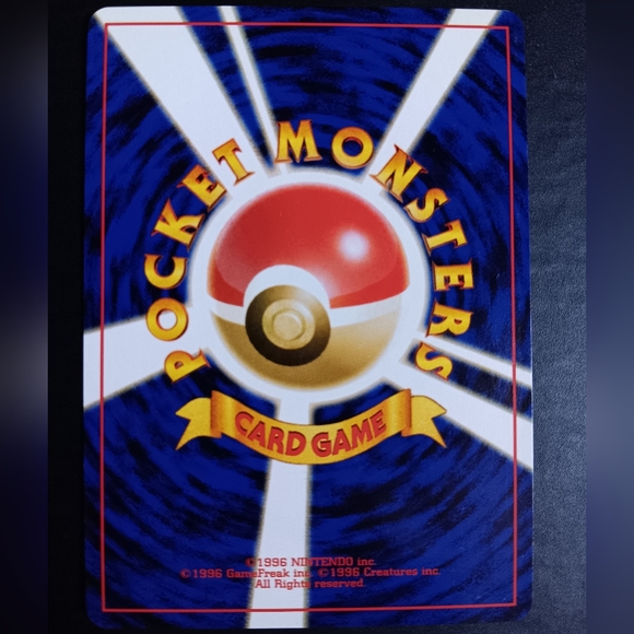 Spinarak Japanese Pokemon Card - Neo Genesis - NO. 167 Common Non-Holo - Picture 8 of 9